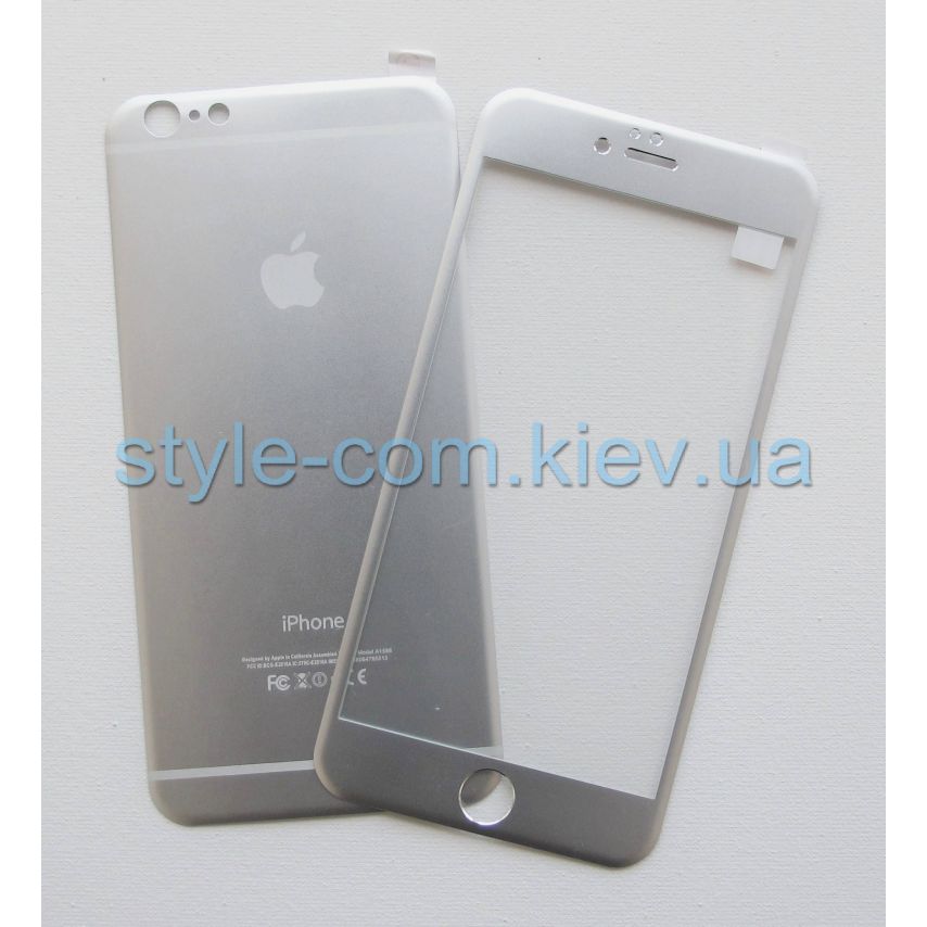 Захисне (переднє+заднє) скло для Apple iPhone 6 Plus, 6s Plus silver