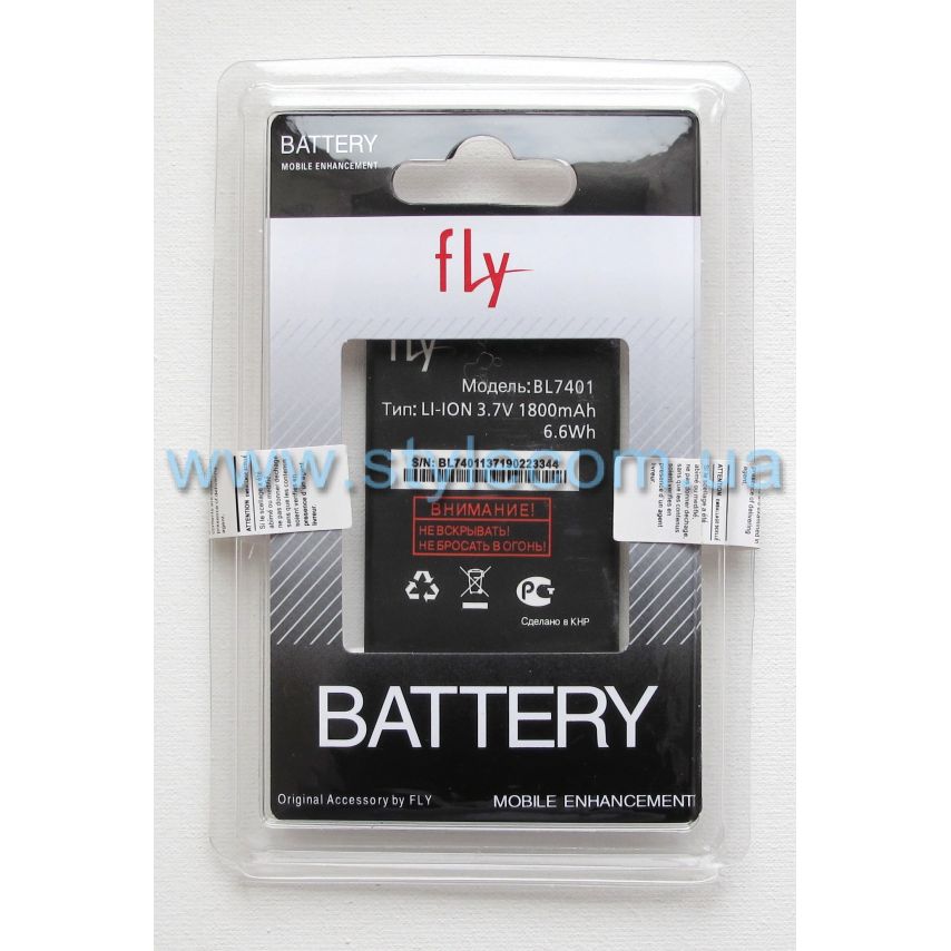 Аккумулятор для Fly BL7401 iQ238 (1800mAh) High Copy