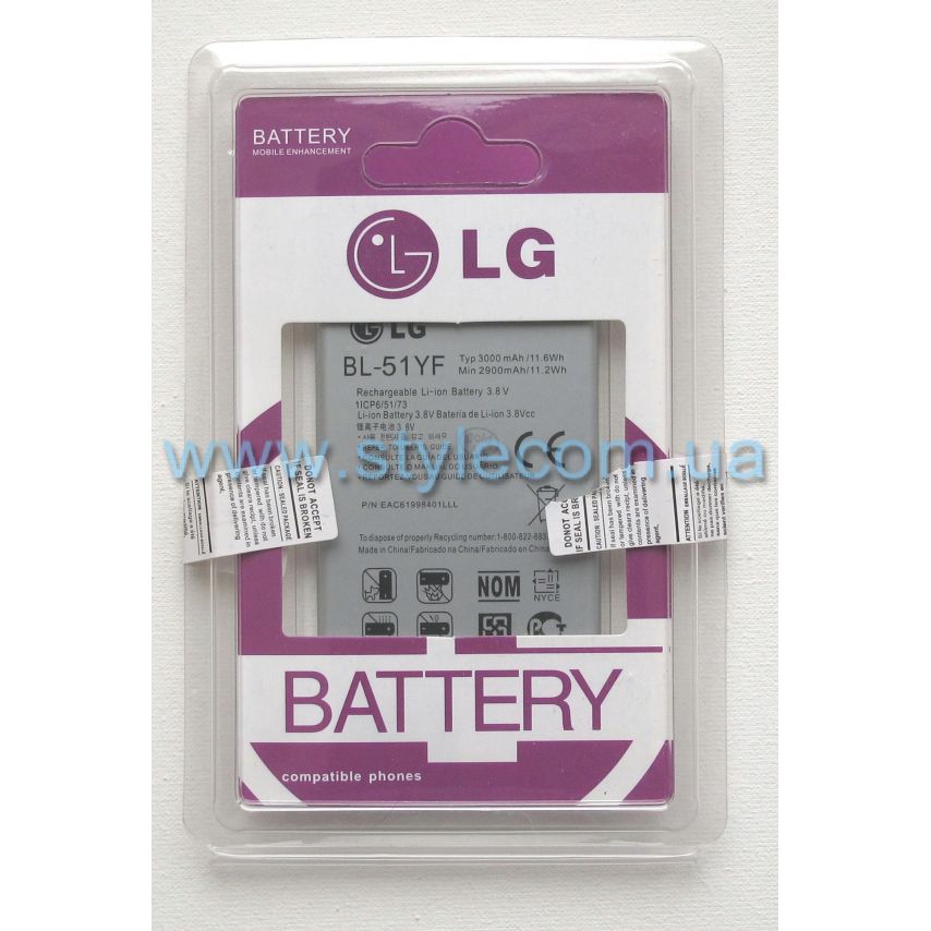 Аккумулятор для LG BL51YF G4 High Copy