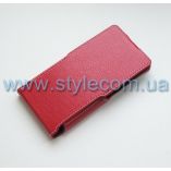 Чехол универсальный Status 5.2'' red - купить за 152.00 грн в Киеве, Украине