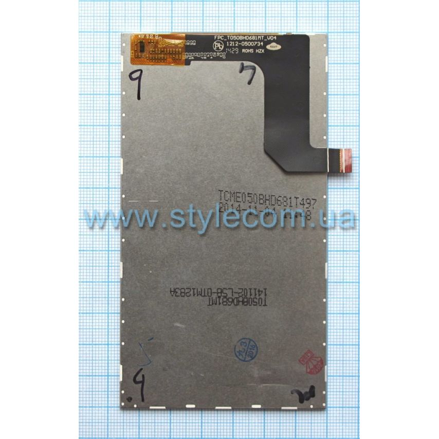 Дисплей (LCD) для Acer Iconia Tab Z500 High Quality