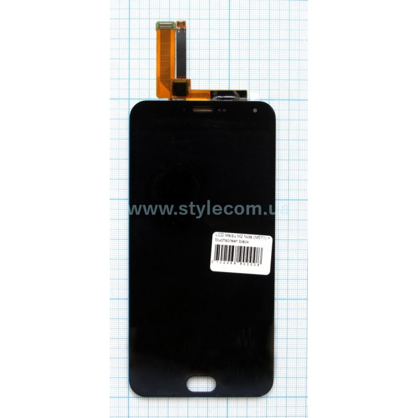 Дисплей (LCD) для Meizu M2 Note M571 с тачскрином black High Quality