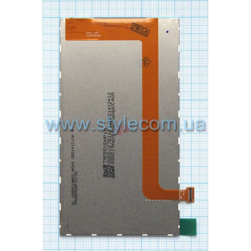 Дисплей (LCD) для Lenovo A768t Original Quality