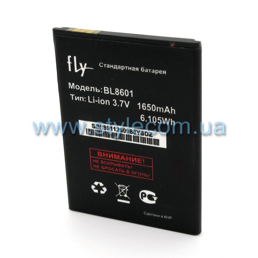 Аккумулятор для Fly BL8601 iQ4505 (1650mAh) High Copy