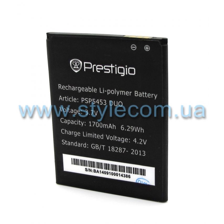 Аккумулятор для Prestigio PAP5453 High Copy