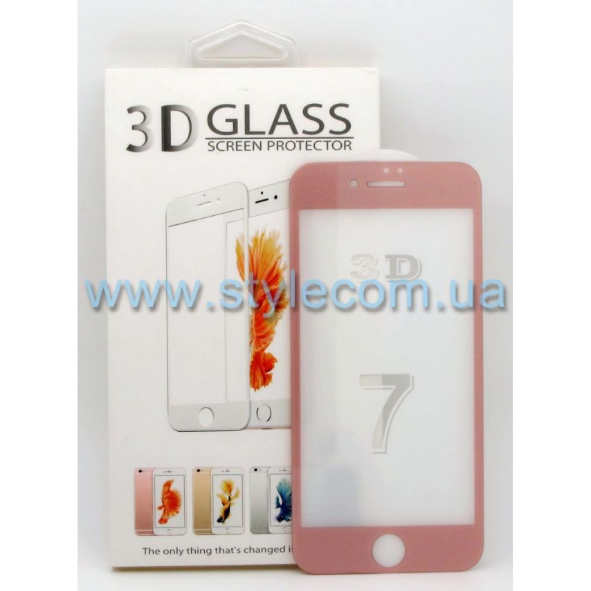 Защитное стекло 3D для Apple iPhone 7, 8, SE 2020, SE 2022 rose