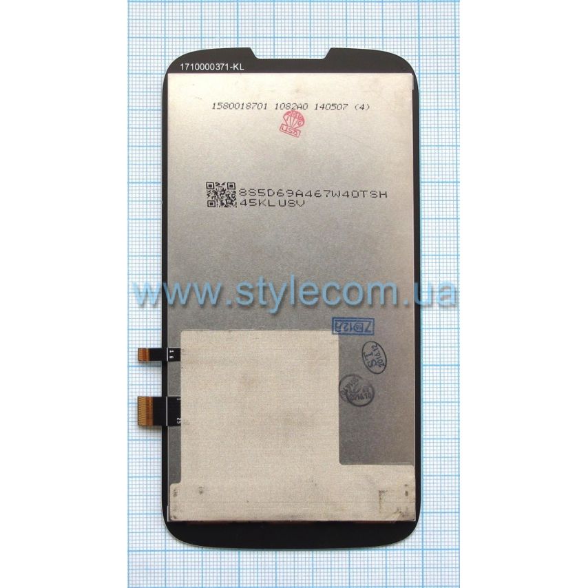 Дисплей (LCD) для Lenovo A560 с тачскрином white Original Quality