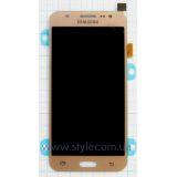 Дисплей (LCD) для Samsung Galaxy J5/J500 (2015) с тачскрином gold (Oled) Original Quality