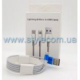Кабель USB Lightning - Micro white High Copy - купить за 84.00 грн в Киеве, Украине
