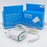 Сетевое зарядное устройство для Samsung C260 650mAh white