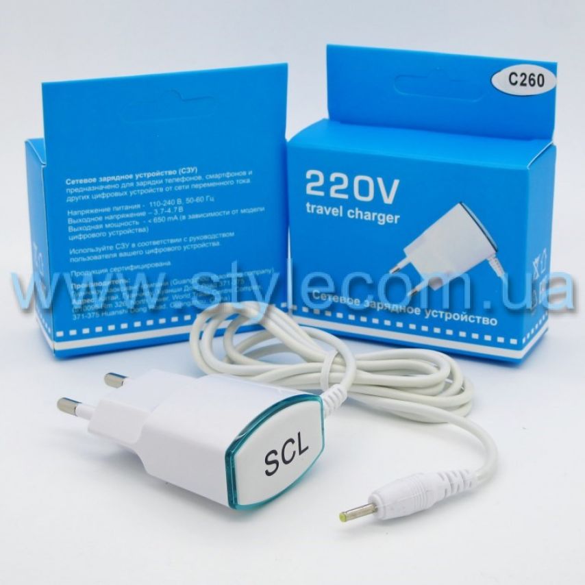 Сетевое зарядное устройство для Samsung C260 650mAh white