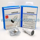 Мережевий зарядний пристрій SAMPHONE 2в1 2USB/2A + Lightning white - купить за 117.60 грн в Киеве, Украине