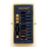 Набор отверток Yaxun YX-8185 (8 насадок, лопатки) - купить за 340.00 грн в Киеве, Украине