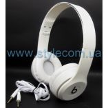 Навушники Mnster SOLO-2 white - купити за 264.60 грн у Києві, Україні