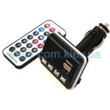 FM-Модулятор Bluetooth KBZ-860 black - купити за 226.05 грн у Києві, Україні