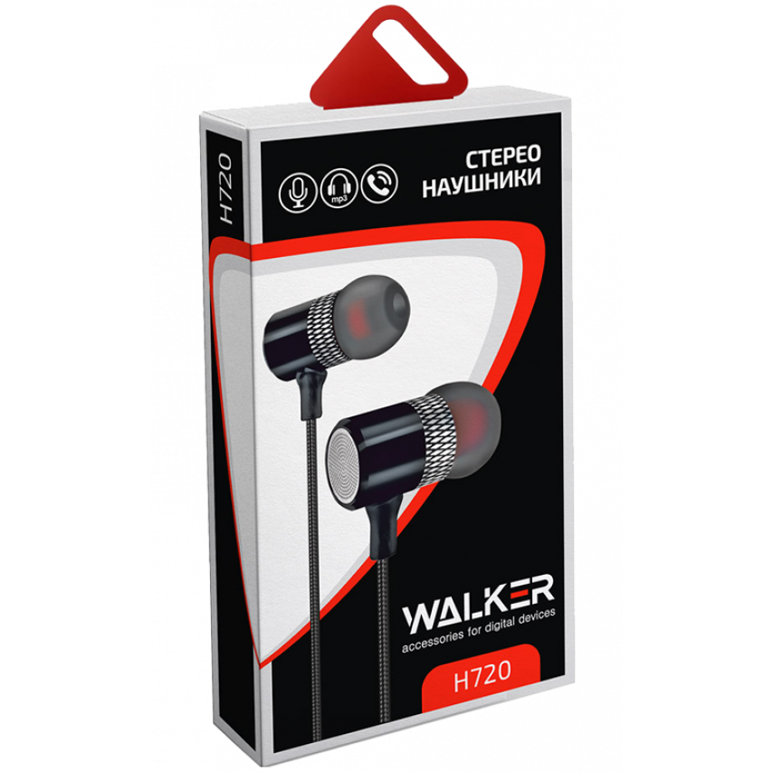 Навушники WALKER H720 grey