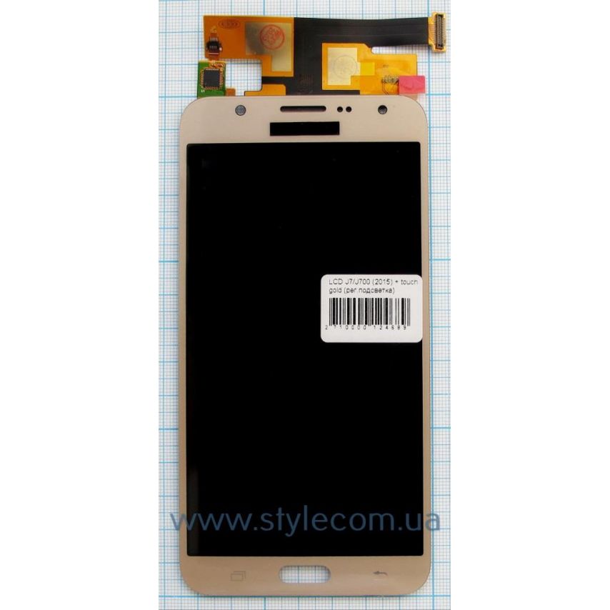 Дисплей (LCD) для Samsung Galaxy J7/J700 (2015) с тачскрином gold (TFT) High Quality