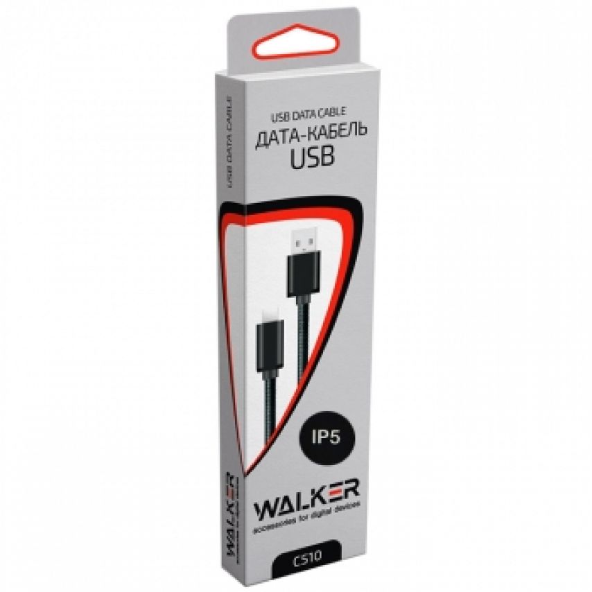 Кабель USB WALKER C510 Lightning grey