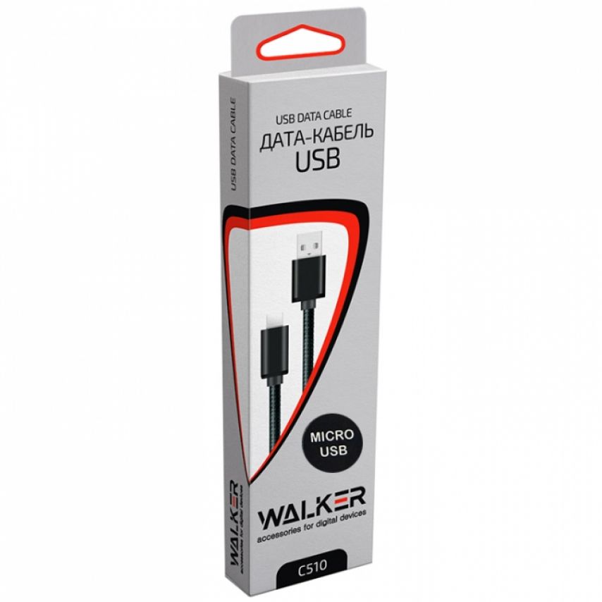 Кабель USB WALKER C510 Micro grey