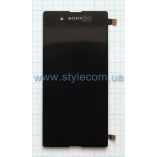 Дисплей (LCD) для Sony Xperia E3 D2202, D2203, D2206 с тачскрином black Hiqh Quality - купить за 827.75 грн в Киеве, Украине