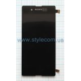 Дисплей (LCD) для Sony Xperia E3 D2202, D2203, D2206 с тачскрином black Hiqh Quality
