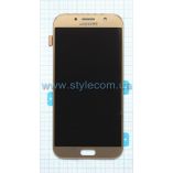 Дисплей (LCD) для Samsung Galaxy A7/A720 (2017) з тачскріном gold Service Original (PN:GH97-19723B) - купити за 4 576.00 грн у Києві, Україні