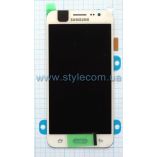 Дисплей (LCD) для Samsung J5/J500 (2015) з тачскріном white Service Original (PN:GH97-17667A) - купити за 1 788.80 грн у Києві, Україні