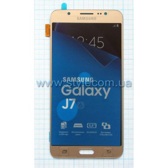 Дисплей (LCD) для Samsung Galaxy J7/J710 (2016) с тачскрином gold Service Original (PN:GH97-18855A)