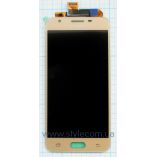 Дисплей (LCD) для Samsung Galaxy J5 Prime/G570 (2016) з тачскріном gold Service Original (PN:GH96-10324A) - купити за 2 163.20 грн у Києві, Україні