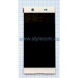 Дисплей (LCD) для Sony Xperia XA1 Ultra Dual G3212, G3221, G3223, G3226 с тачскрином white Original Quality