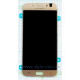 Дисплей (LCD) для Samsung Galaxy J5/J530 (2017) с тачскрином gold Service Original (PN:GH97-20738C) - купить за 3 120.00 грн в Киеве, Украине