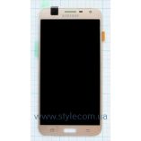 Дисплей (LCD) для Samsung Galaxy J7 Neo/J701 (2017) с тачскрином gold Service Original (PN:GH97-20904B) - купить за 2 870.40 грн в Киеве, Украине