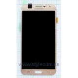 Дисплей (LCD) для Samsung Galaxy J7 Neo/J701 (2017) с тачскрином gold Service Original (PN:GH97-20904B)