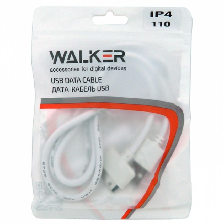 Кабель USB WALKER 110 iPhone 4 white (тех.пак)