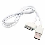 Кабель USB WALKER 110 iPhone 4 white (тех.пак)