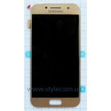 Дисплей (LCD) для Samsung Galaxy A3/A320 (2017) с тачскрином gold Service Original (GH97-19732B) - купить за 2 704.00 грн в Киеве, Украине