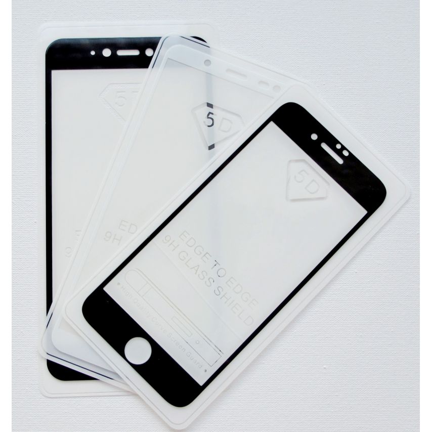Защитное стекло Silk Screen для Xiaomi Mi Max black (тех.пак.)