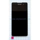Дисплей (LCD) для Sony Xperia E5 F3311, F3313 с тачскрином black Hiqh Quality