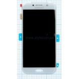 Дисплей (LCD) для Samsung Galaxy A5/A520 (2017) с тачскрином light blue Service Original (PN:GH97-19733C) - купить за 2 454.40 грн в Киеве, Украине