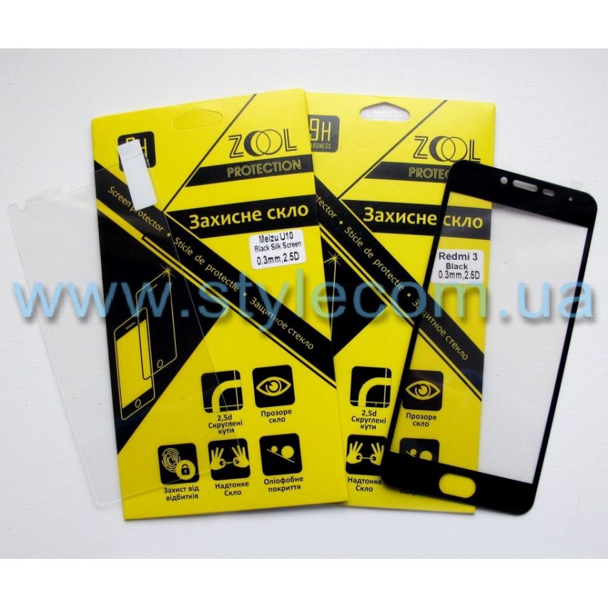 Защитное стекло Silk Screen для Sony XA Ultra F3212 black
