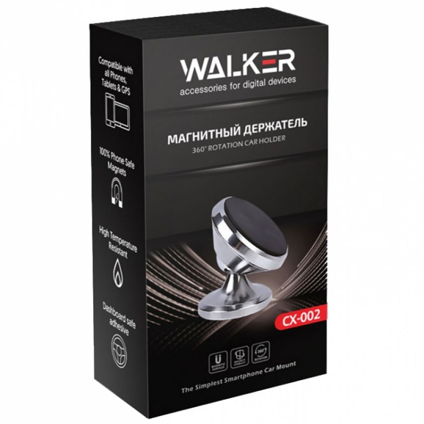 Автодержатель для телефона магнитный WALKER CX-002 silver