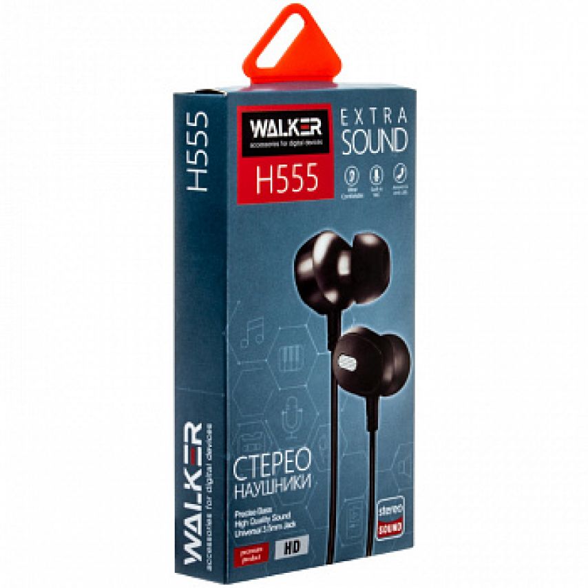 Навушники WALKER H555 black
