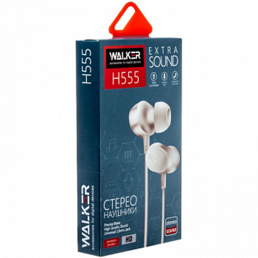 Навушники WALKER H555 white