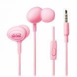 Навушники XO S6 pink - купити за 132.30 грн у Києві, Україні