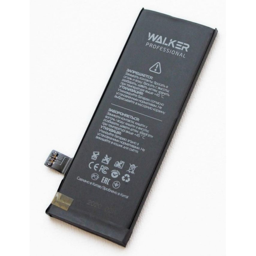 Аккумулятор WALKER Professional для Apple iPhone 5SE (1624mAh)