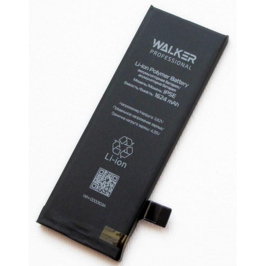Аккумулятор WALKER Professional для Apple iPhone 5SE (1624 mAh)