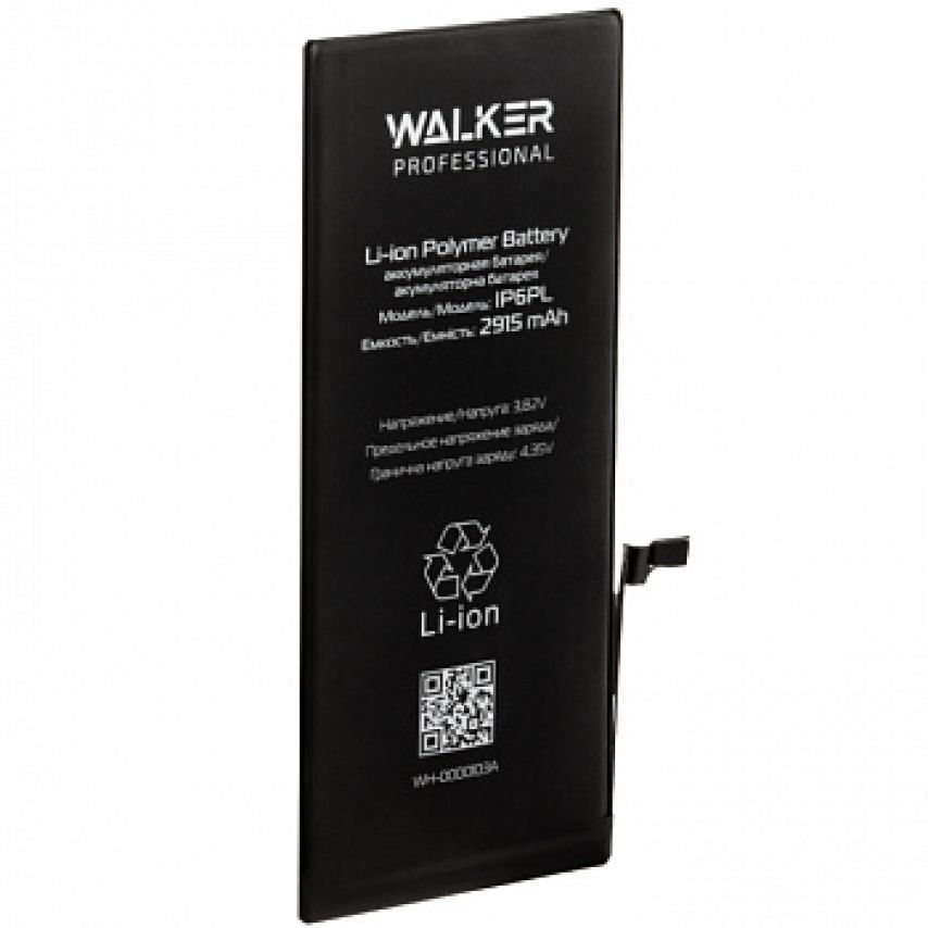 Аккумулятор WALKER Professional для Apple iPhone 6s Plus (2750 mAh)