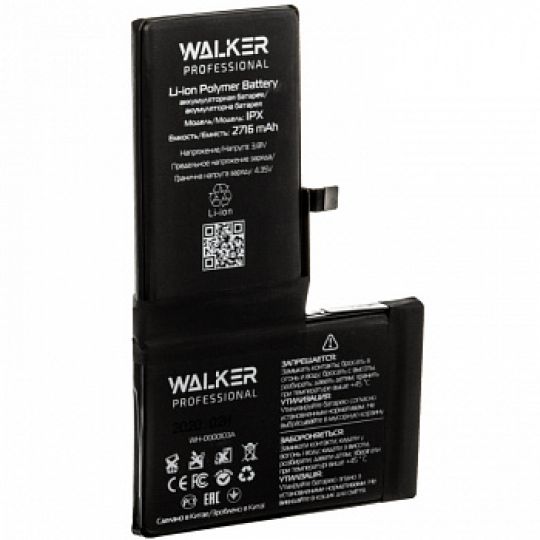 Аккумулятор WALKER Professional iPhone X 2716 mAh - купить за {{product_price}} грн в Киеве, Украине