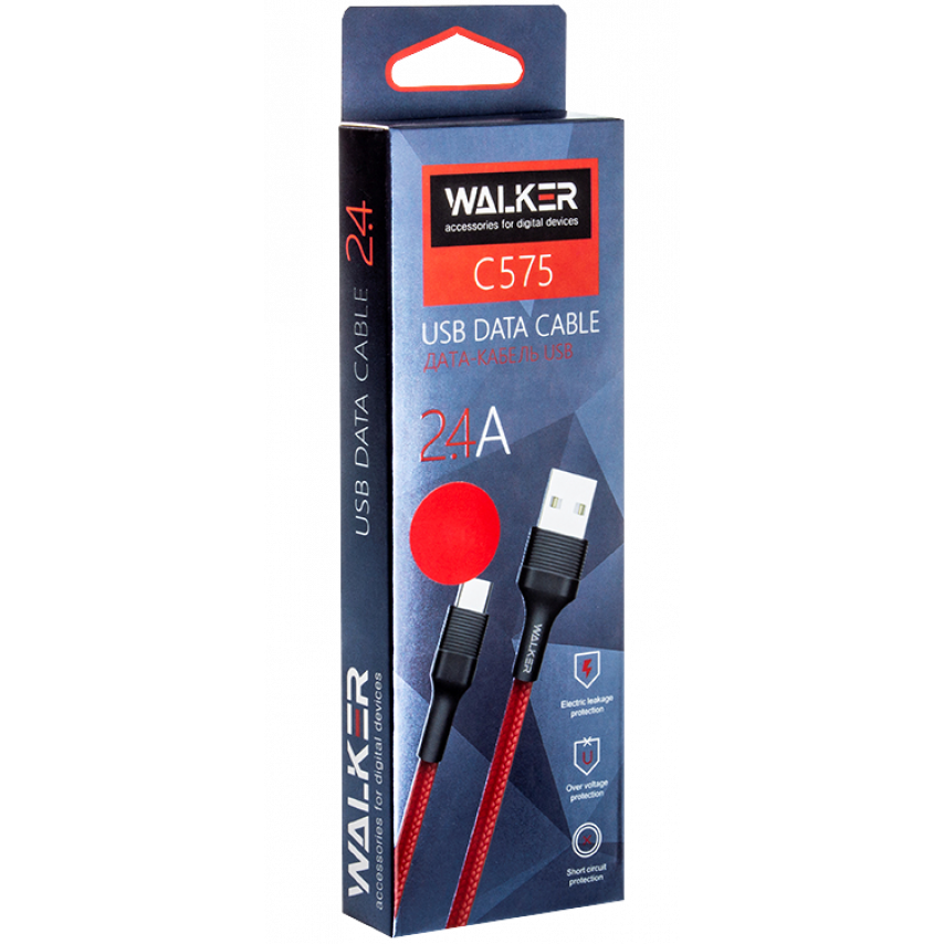 Кабель USB WALKER C575 Type-C black