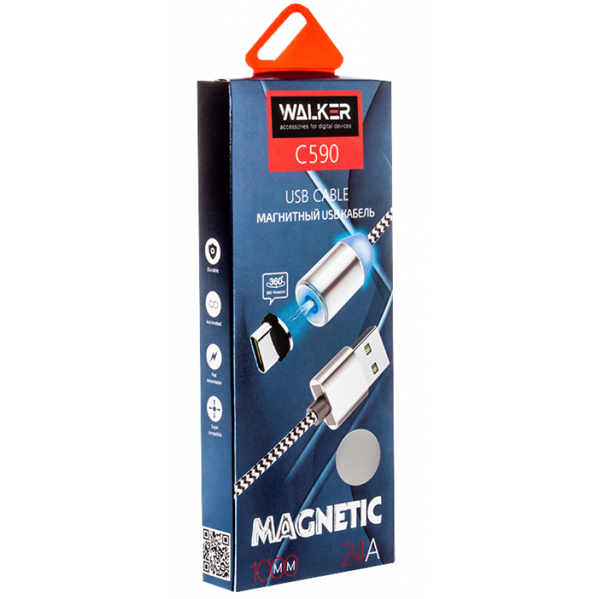Кабель USB WALKER C590 Type-C Magnetic grey